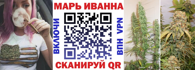 Купить наркотики цена Мегион Псилоцибиновые грибы Кетамин ГАШИШ МЕФ Марихуана АМФ