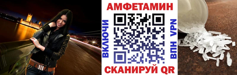 продажа наркотиков Мегион АМФ Розовый