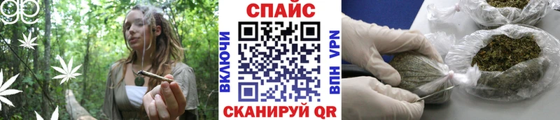 БУТИРАТ жидкий экстази  Мегион 