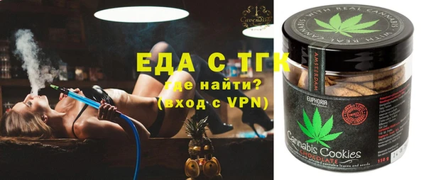 mdma Абинск