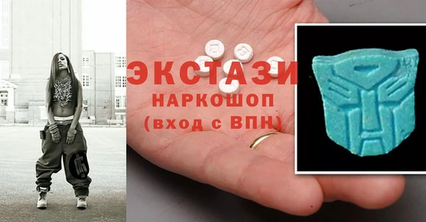 мефедрон мука Абдулино