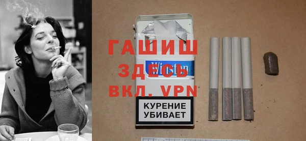 крисы Абаза