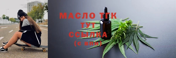 крисы Абаза