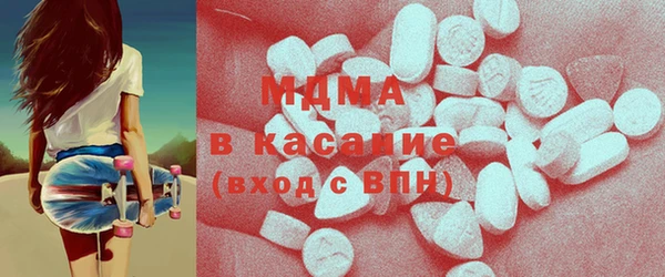 крисы Абаза