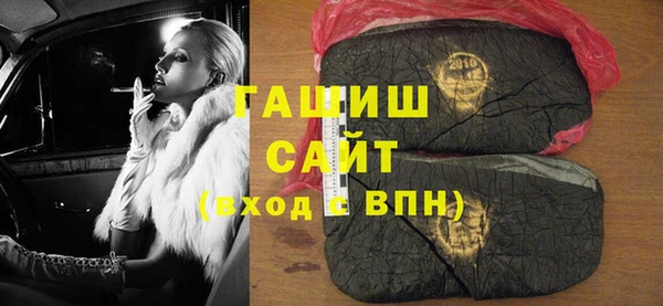 крисы Абаза