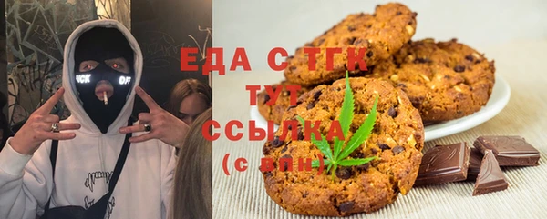 крисы Абаза