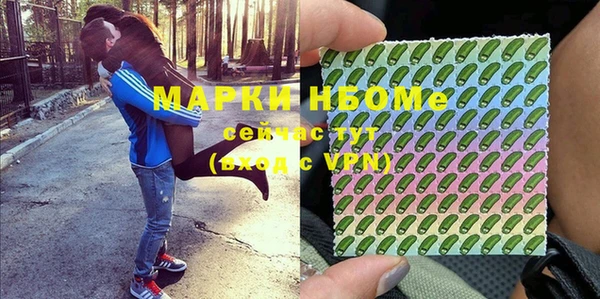 мефедрон мука Абдулино