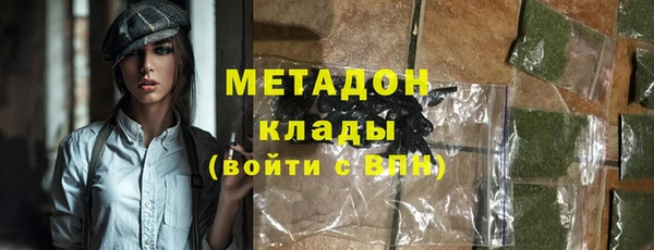 крисы Абаза