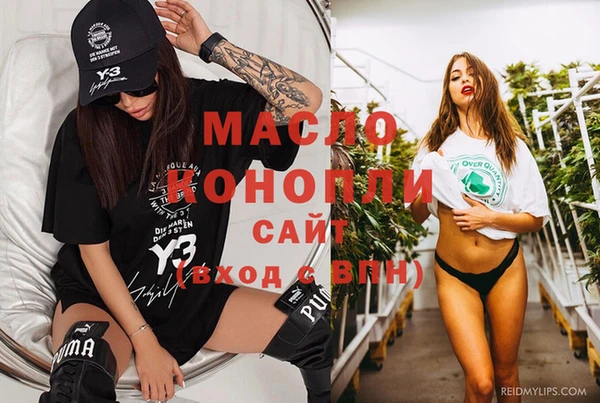 мефедрон мука Абдулино
