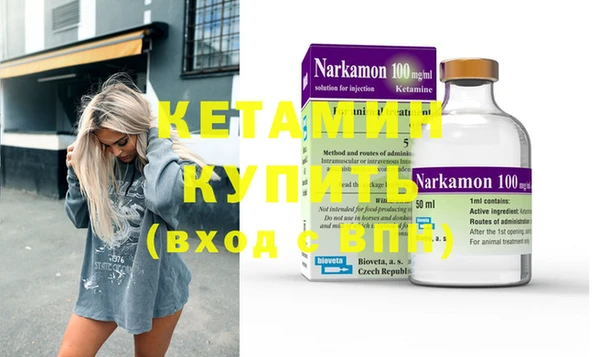 мефедрон мука Абдулино