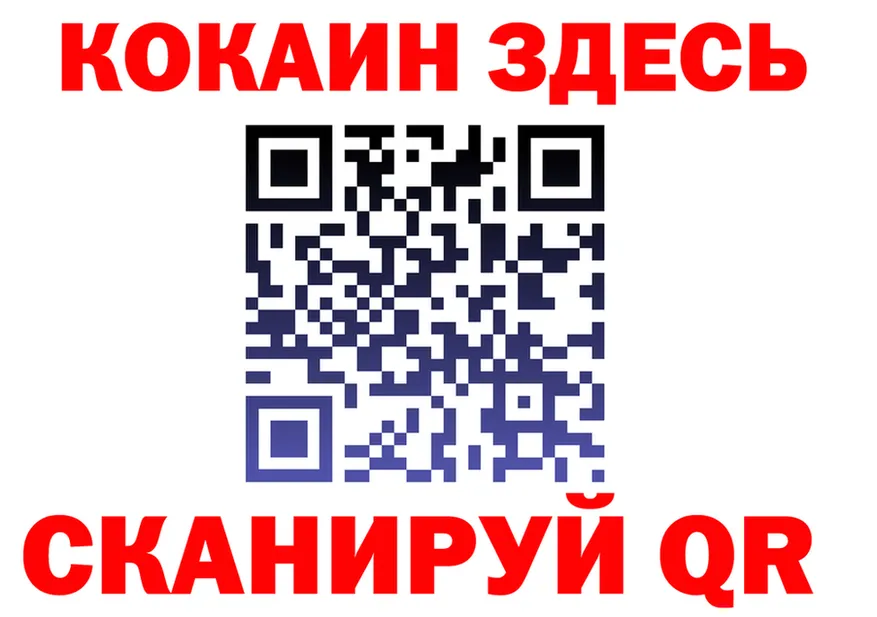 ГАШ гарик сайт это МЕГА Мегион