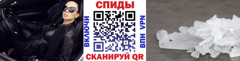 mega онион  Мегион  Первитин винт  хочу  