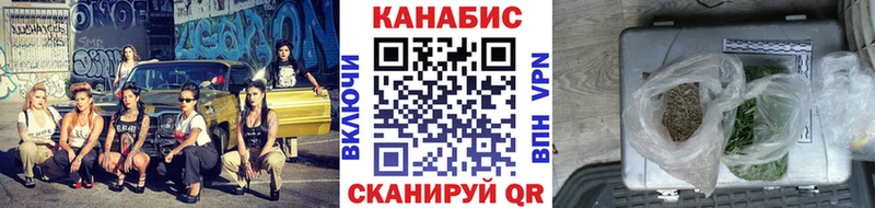 Бошки марихуана OG Kush Мегион